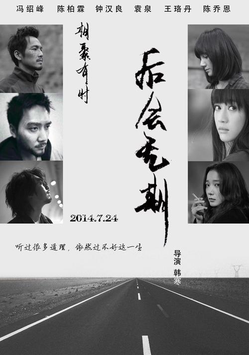 高仿康科迪娅神学院文凭毕业证